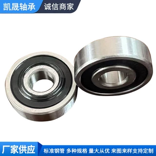 供应6200-2RS单边高盖轴承 电动摩托车专用轴承 深沟球滚动轴承