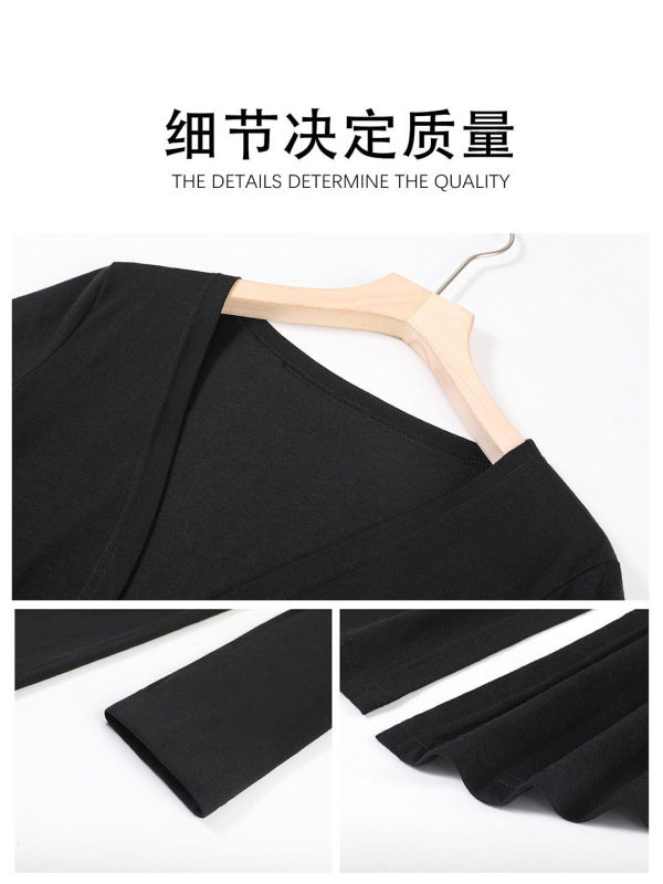 条纹v领吊带包臀连衣裙女早秋长裙子加开衫两件套装轻熟御姐穿搭|undefined