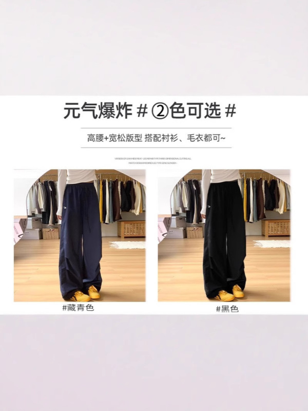 女性用ネイビーブルーオーバーオール2025春夏新作ルーズストレートカジュアル速乾小柄刺繍ワイドレッグパンツ|undefined