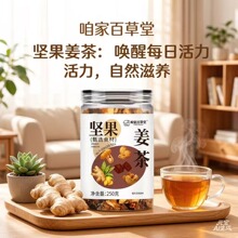 �Թ�����t�ǽ����ֹ����҈Թ������Ͻ���250���bԴ�^���l���]