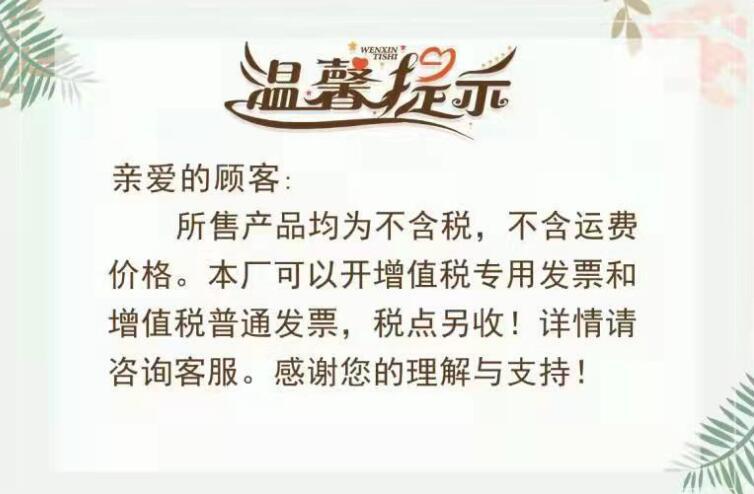 QQ截图20240923091035