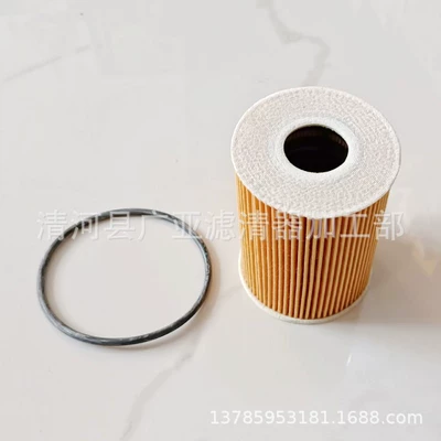 McLaren – Oil filter 94810722200 for Cayenne