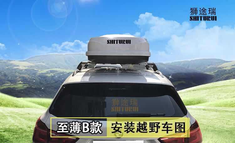 Bicycle rack 591 accessories 34358 34368 roof single frame car strap belt strip tire fixing belt