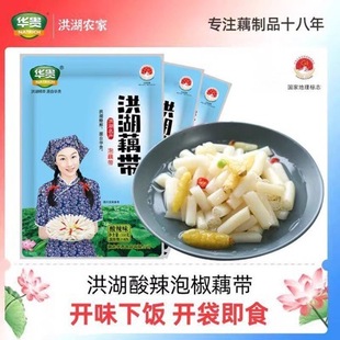 �A�F���ź��400g��ź�����r�_θ���e��ʳС������ź��ź������