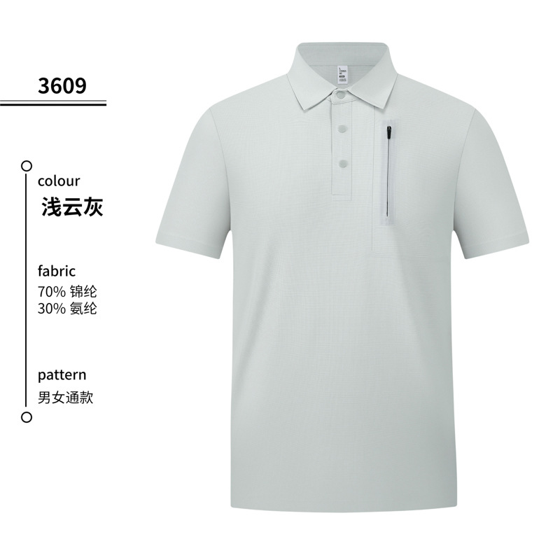 Absorción de sudor, ropa de trabajo transpirable y resistente al desgaste, bolsillo de cremallera fría, camisa de polo, logotipo personalizado, ropa de trabajo