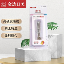�������ָ�׵�ǯ�����޽��þ�С��ƽ��ָ��ǯ�ٷ���Ʒ��A602Q��