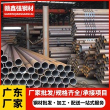 V|op42CrMoϽ܈20#CеìF؛SֱNּ֧ӹ