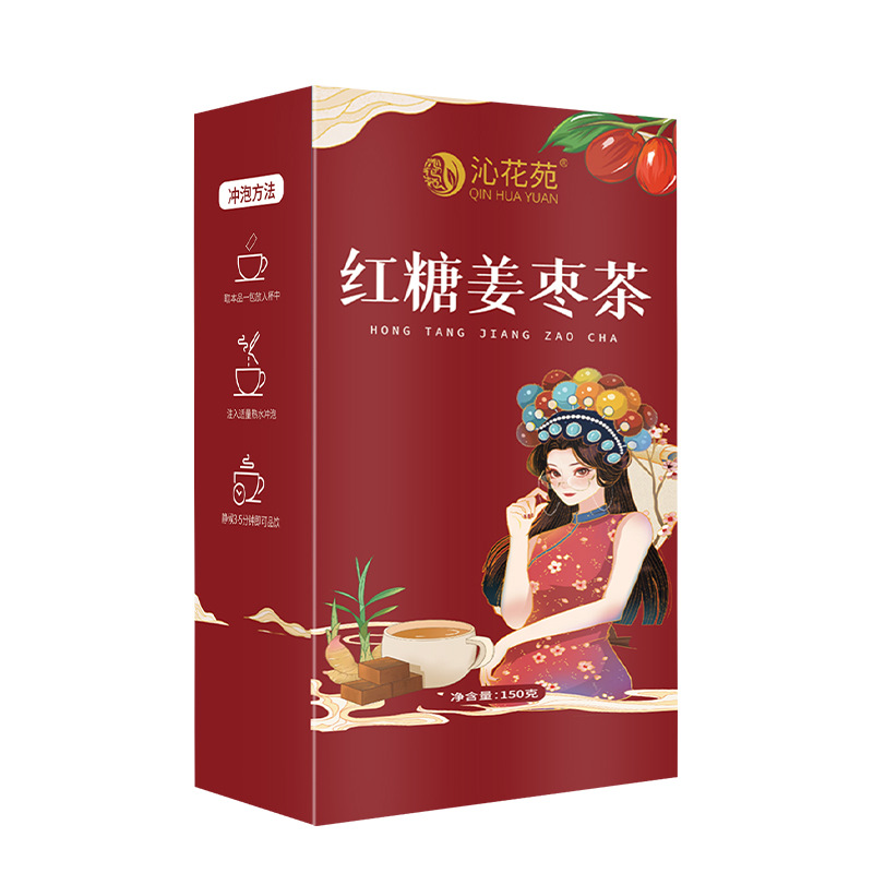 桂圓紅棗枸杞茶女神組合茶紅糖姜棗茶花茶組合批發壹件代發