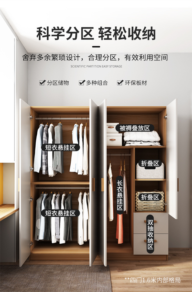 108779e2-5c23-466d-8170-588777e08bff.jpe