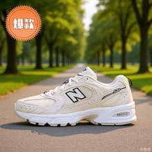 莆田nb530老爹鞋ABZORB缓震慢跑运动鞋透气网面拼接防滑耐磨