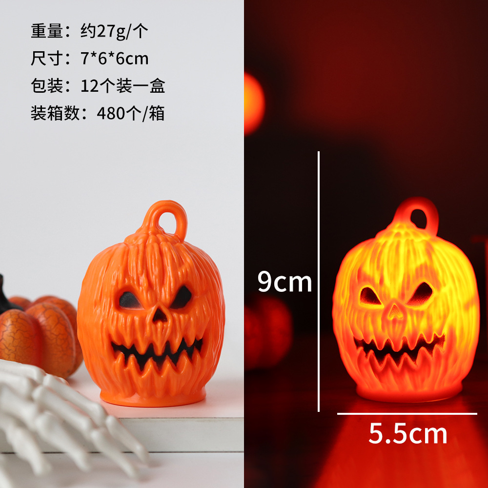Luz de calabaza de Halloween transfronteriza decoración de fiesta decoración de fiesta luz de noche fantasma esqueleto de calavera creativa luz de vela de calabaza