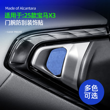 �m��25��RX3�T�󳬱��NAlcantara��ëƤ�����T���ĥ�p���o�N
