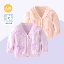 Ůͯë�����bŮ����ᘿ��_���냺����СŮ����ͯ�������¹����L