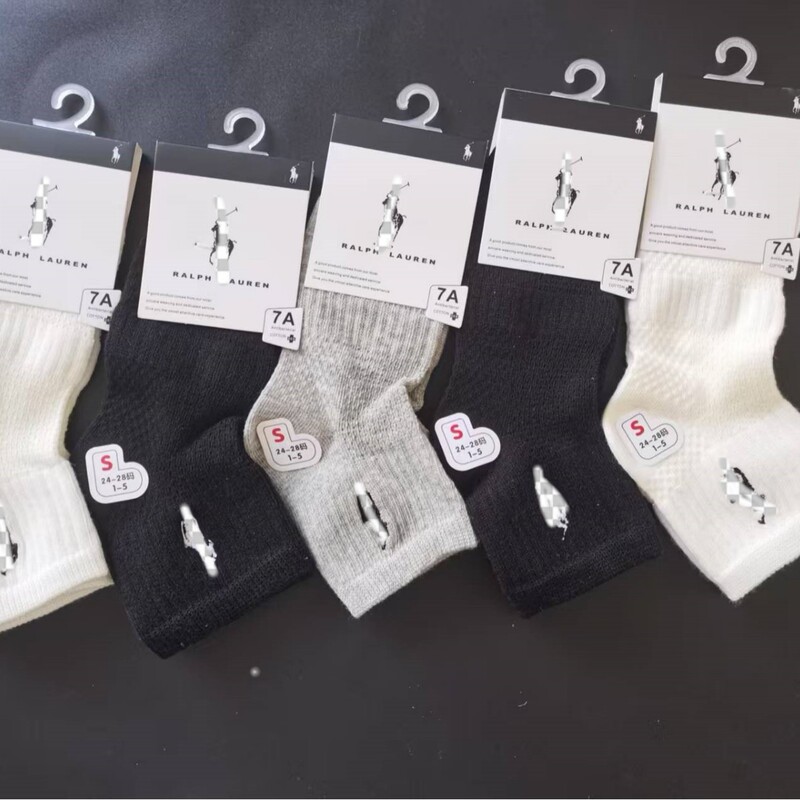 New Embroidered Paul Children's No-Show Socks, Packaged Socks with Massage Soles, Non-Slip, Unisex, Scented Yoga Sports Socks