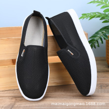 �ļ������ϱ���ʿһ�_�����e��ĥ�WЬ͸��������m�ٴ����Ь