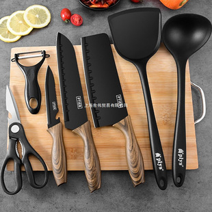 Two-In-One Kitchen Knife Set Combination Household Food Supplement Chopping Board Dormitory Complete Set