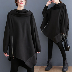 2025 Spring New Korean Style Large Size Pullover Pile Collar Long Sleeve Asymmetrical Mid-Length Sweatshirt