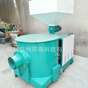 120W�����|ȼ���C ľ��ú���ĩľм���ȼ���� ľƬȼ���t ����