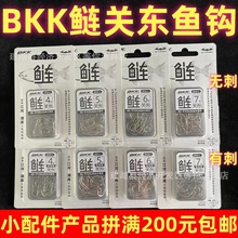 BKK���P�|�o���д̴���b�����̌��h�T����I�~�h���~���~������