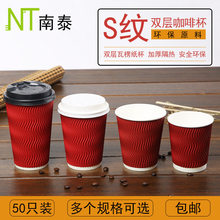 �Ӻ���CS�y���㼈��һ���Կ����̲輈�����u���������F��50y*