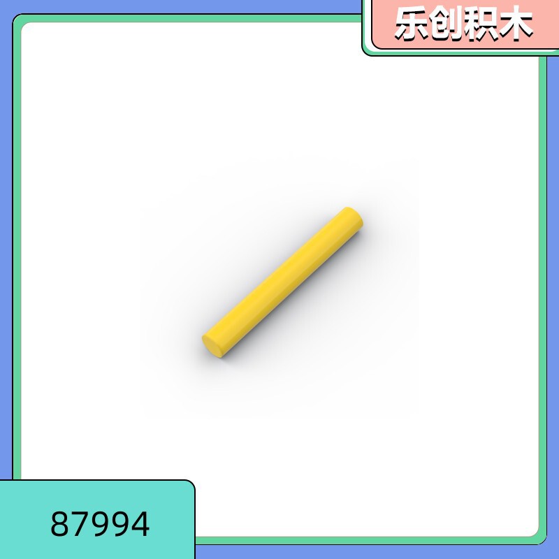 [50g for sale] 87994 compatible with Lego small particle building block parts 1x 3 round bar column 17715