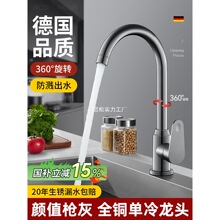 �����N��ϴ����ˮ���^ȫ�~ϴ���ˮ�ی�������ϴ�ֳط��Rˮ����