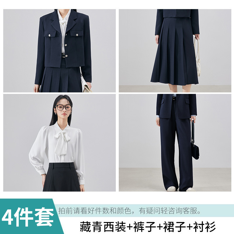 短款西装外套女小个子春秋大学生面试正装职业装通勤气质西服套装|undefined