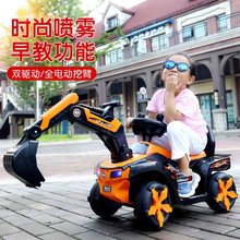 儿童电动挖掘机工程车男女宝宝玩具车电瓶车可坐可骑充电挖土机