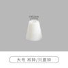 Large hanging clock/as long as bell*white