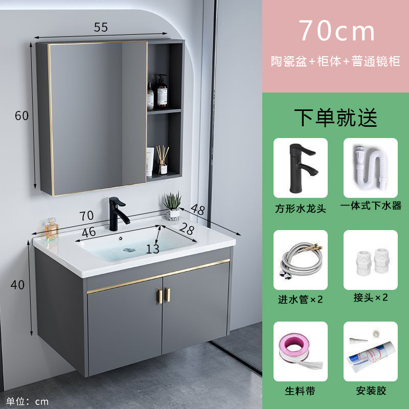 gabinete de lavabo de baño cómodo gabinete de baño pequeño gabinete de baño de cerámica integral lavabo de mano lavabo doméstico