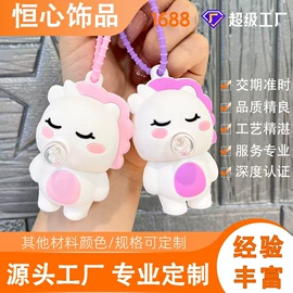 钥匙扣及钥匙扣配件;钥匙扣;零钱包
