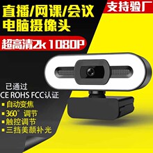 1080p 2K������W�j�z���^ �a����W�jֱ��ҕ�l̨ʽ��X�z���^