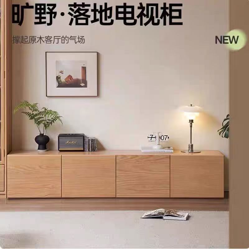 Factory Direct Sales All Solid Wood Tv Cabinet Oak Floor Storage Cabinet Small Apartment Living Room Floor Cabinet Log Tv Cabinet