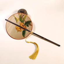 枇杷山鸟图复古腰扇可旋转折叠卷曲彩边包边紫竹长柄批发舞蹈团扇