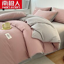 �ϘO��ˮϴĥë�ļ�ʽ���M100ȫ�޼��޺��s�L�W�����ᱻ����4����