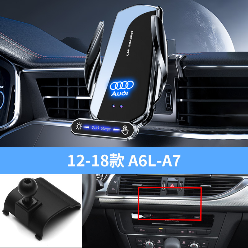 12-18 모델 A6L-A7 [실버]