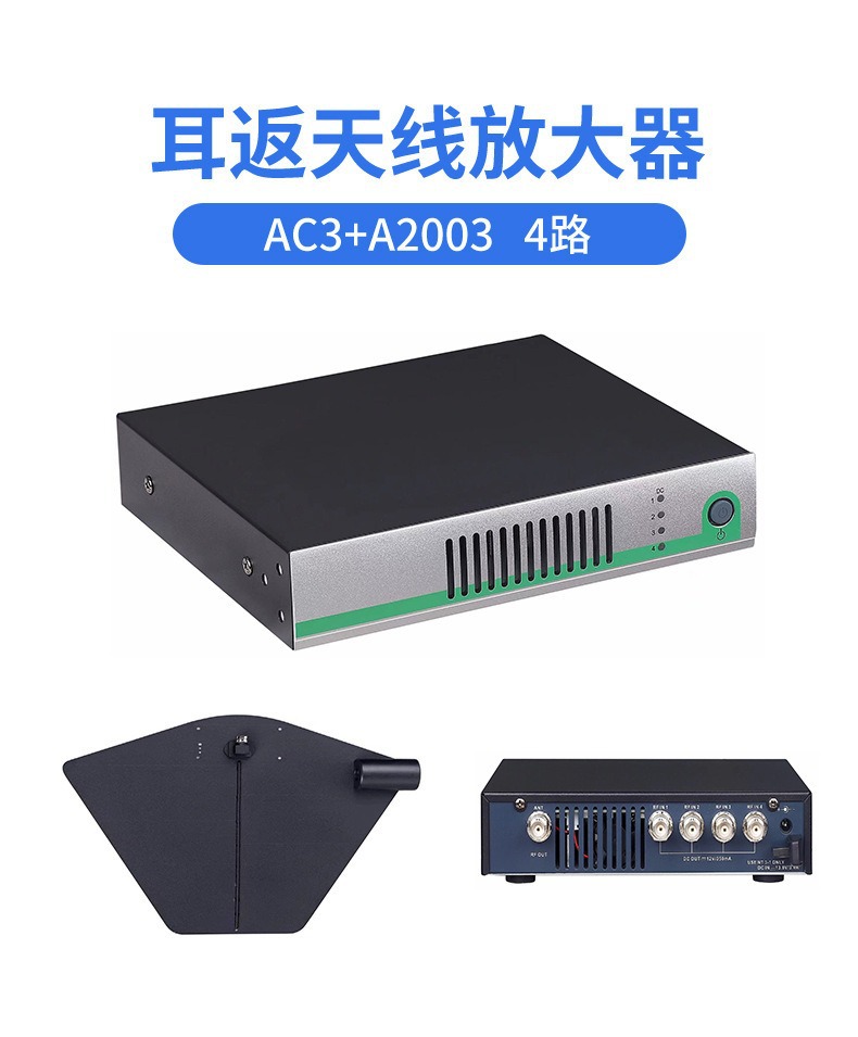 6_O1CN01SB7EDG1sn2EPC77FG_!!22