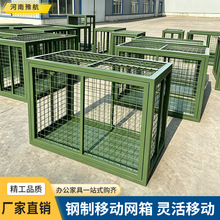 可移动军绿色网箱重型带盖仓储笼战备物资箱移动托盘器材网箱铁笼