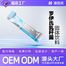 �_����ճҺ��U���������������ɷ����������w�N�����oem�ӹ�