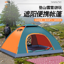 ���⎤��3-4���քӴ����Ұ�I¶�I����Ӻ���귽��y�����