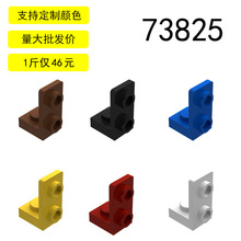��15������� 73825 1x1-1x2�����м� ����MOCС������ľ