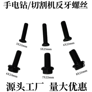 늄ӹ��������и�C�ݽz5678mm����A�^�̶������ȿ�
