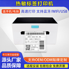 �羳4�������ӡ��δ�ӡ�C�˺���ӡ�C���f��ΙC�l�a�N���C9220