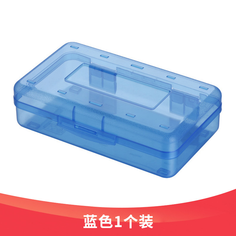 プラスチックpp透明铅笔ボックス卸売大容量多机能収纳ボックススケッチ美术生シンプル文房具ボックス|undefined