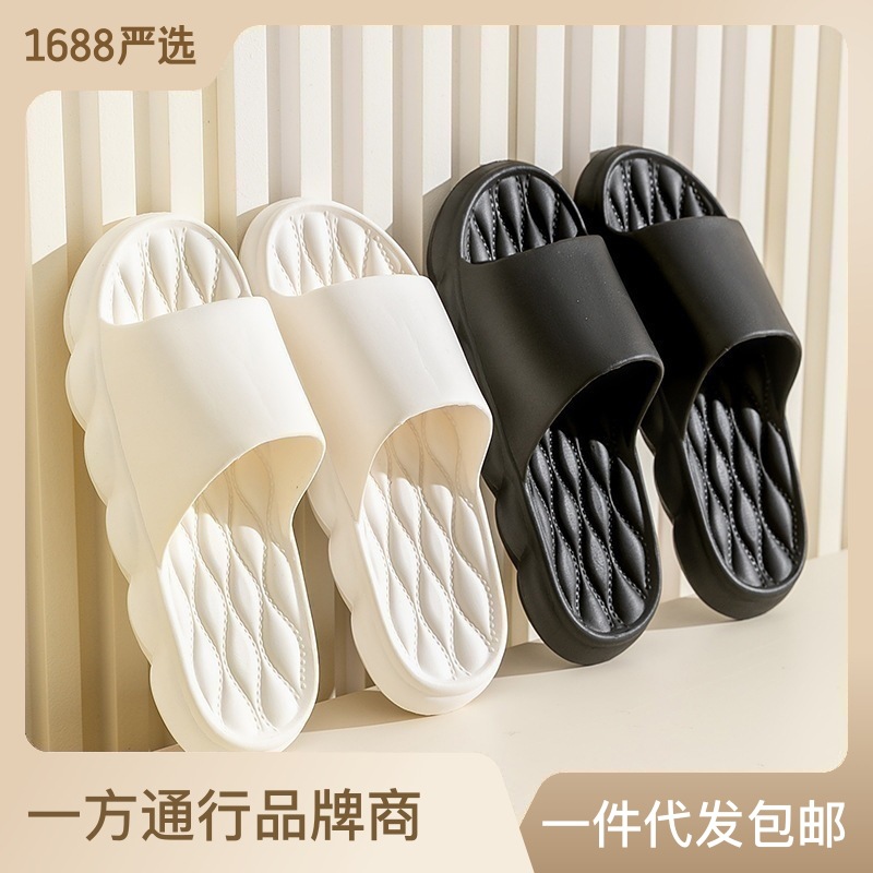 Female Summer Slippers Male Home Shoes Household Indoor Bathroom Shower Couple EVA Slippers Sandals Male Wholesale
