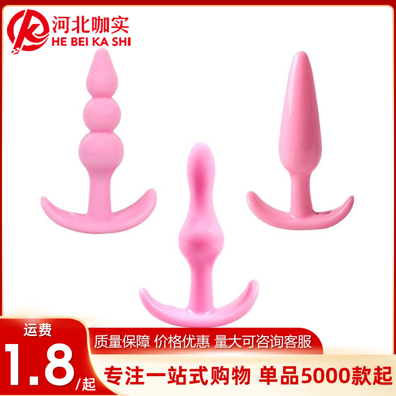 Backroom Jelly Silicone Anal Plug Anal Beads Beads Beginner-Level Bliss Female Masturbator Fun Adult
