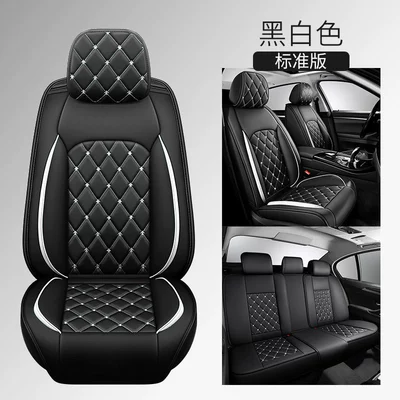Full-Coverage Car Seat Covers for All Seasons, Suitable for Five-Seater Cars, Car Seat Cushions, Cross-Border Foreign Trade Wholesale (Seat cushion, seat cover) - black-and-white-standard-version