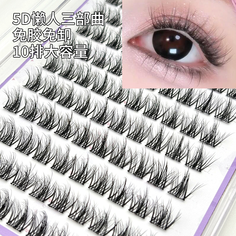 Envío gratis 10 filas de pestañas postizas autoadhesivas sin pegamento para mujeres 5D lazy trilogy pestañas artificiales naturales girasol grueso