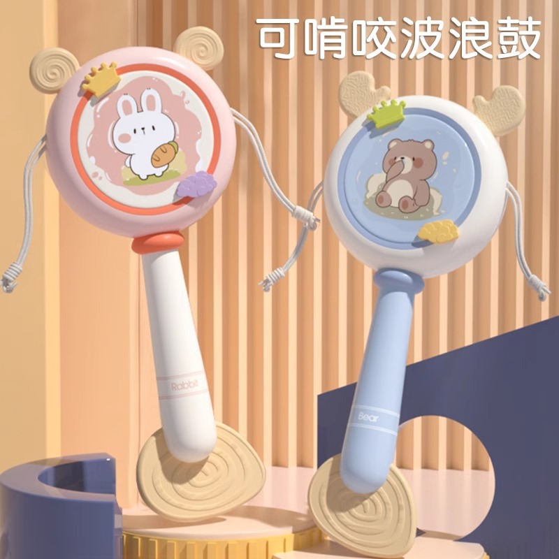 Baby rattle can bite newborn 8 hand rattle silicone rattle puzzle baby children's early education toys 6
