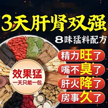 �ˌ���¹���S������޽��ɐ�ؽ��i��S�ά�������B������ș������